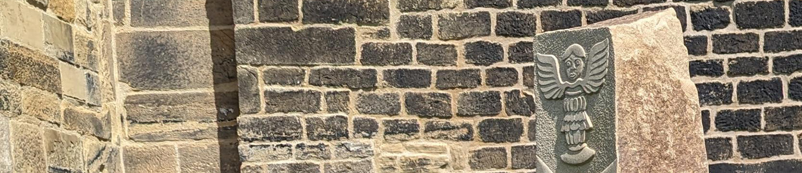 Calverley Old Hall Stonework hero 1600x345